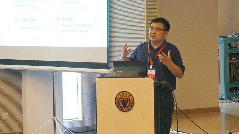图片5(北京航空航天大学樊瑜波教授作大会特邀报告).jpg